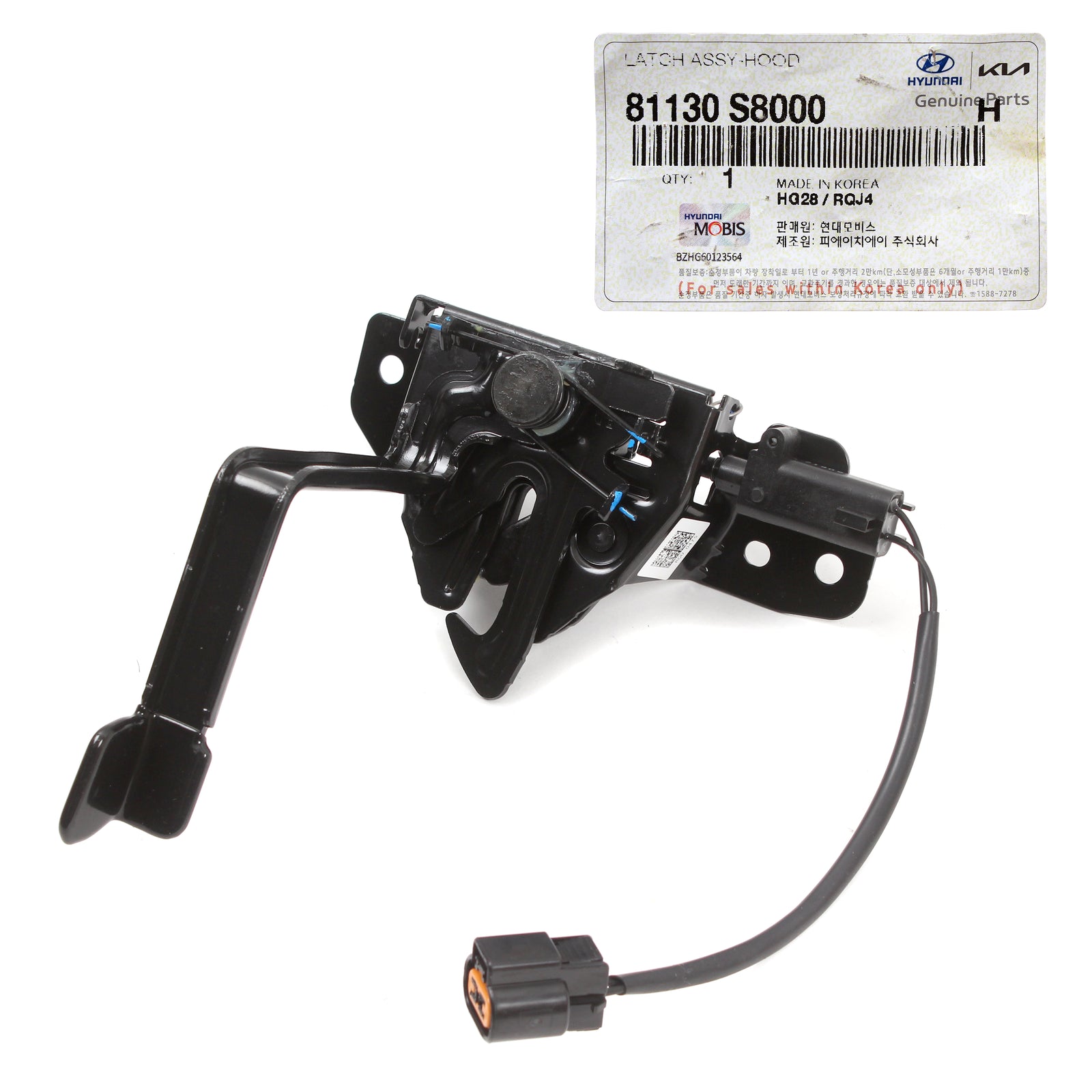 GENUINE Hood Lock Latch for 2020-2022 Hyundai Palisade 81130S8000