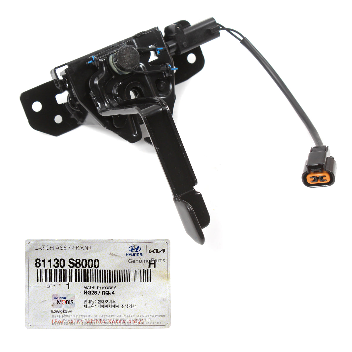 GENUINE Hood Lock Latch for 2020-2022 Hyundai Palisade 81130S8000