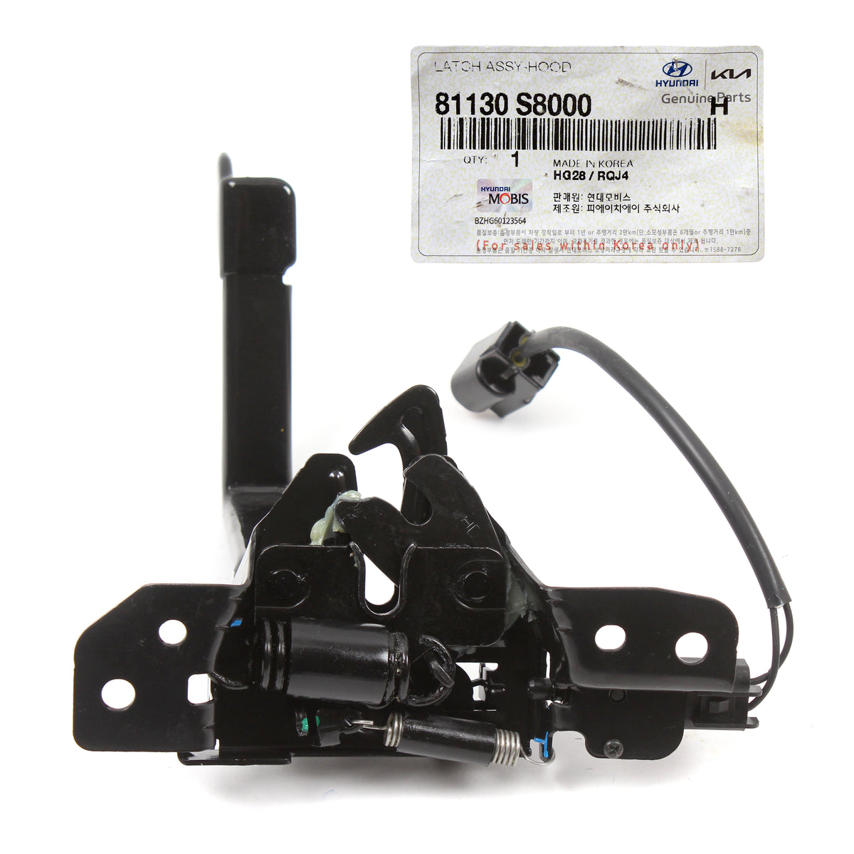 GENUINE Hood Lock Latch for 2020-2022 Hyundai Palisade 81130S8000