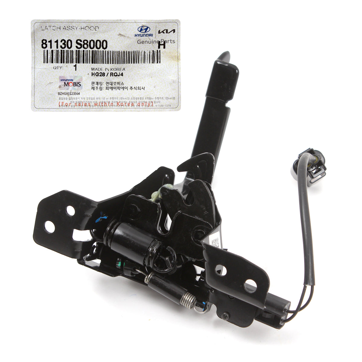 GENUINE Hood Lock Latch for 2020-2022 Hyundai Palisade 81130S8000