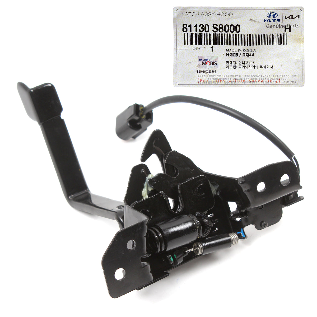 GENUINE Hood Lock Latch for 2020-2022 Hyundai Palisade 81130S8000