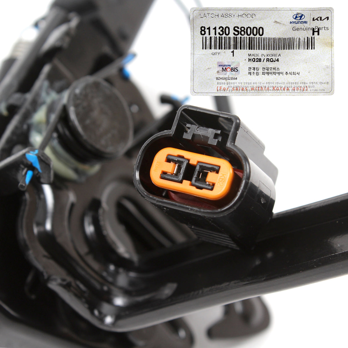 GENUINE Hood Lock Latch for 2020-2022 Hyundai Palisade 81130S8000