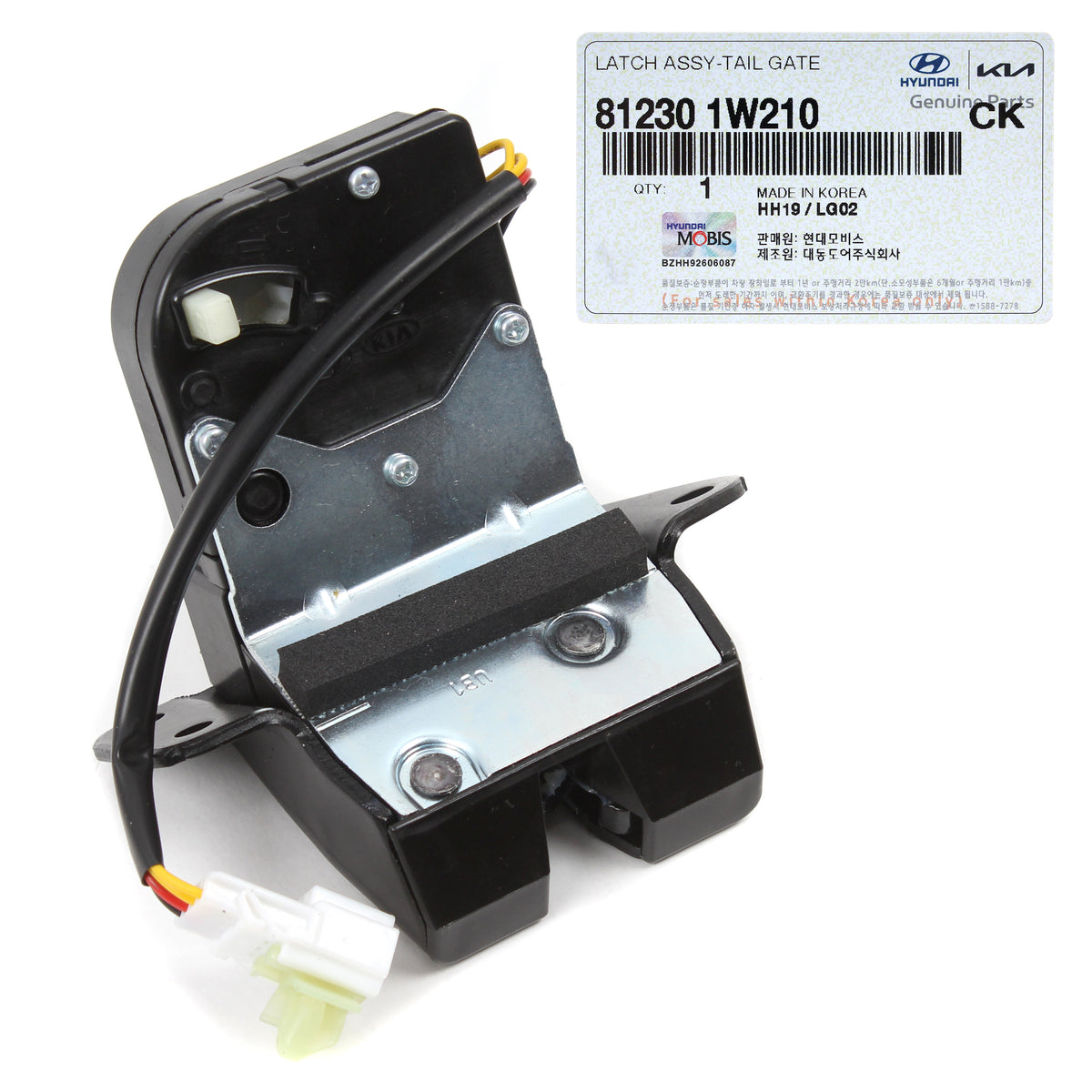 GENUINE Rear Trunk Lid Lock Latch for 2012-2017 Kia Rio Hatchback 812301W210