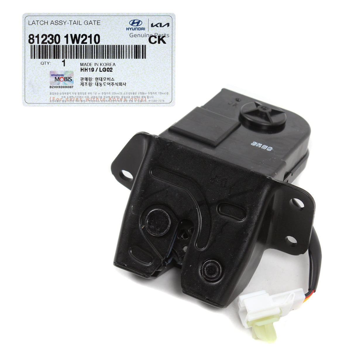 GENUINE Rear Trunk Lid Lock Latch for 2012-2017 Kia Rio Hatchback 812301W210