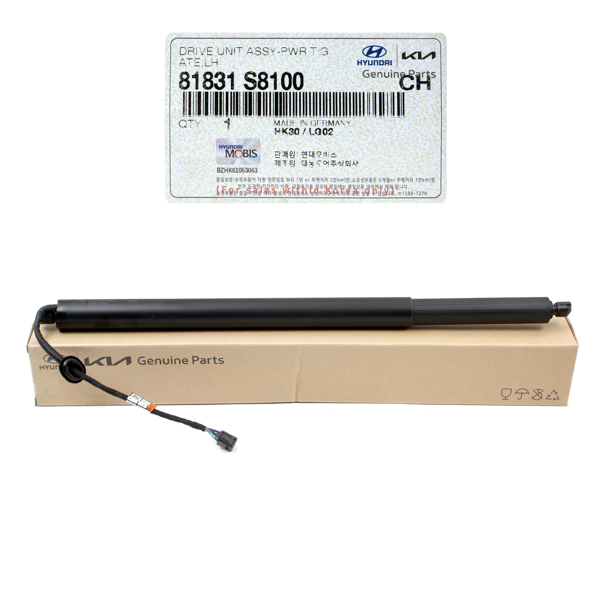 GENUINE Power Tailgate Lift LEFT DRIVER for 20-22 Hyundai Palisade 81831S8100