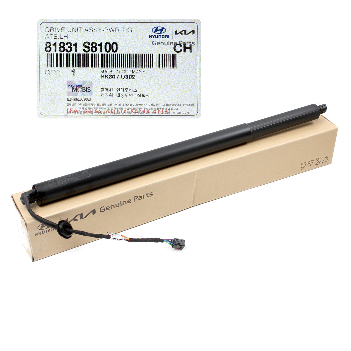 GENUINE Power Tailgate Lift LEFT DRIVER for 20-22 Hyundai Palisade 81831S8100