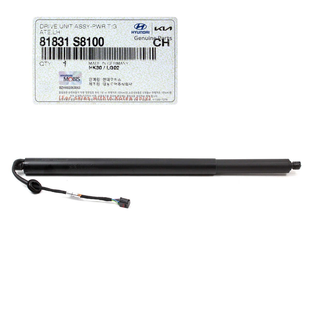 GENUINE Power Tailgate Lift LEFT DRIVER for 20-22 Hyundai Palisade 81831S8100