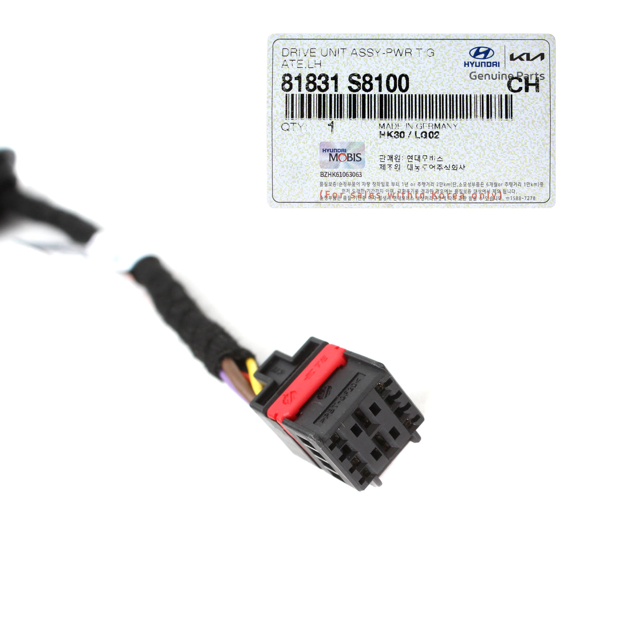 GENUINE Power Tailgate Lift LEFT DRIVER for 20-22 Hyundai Palisade 81831S8100