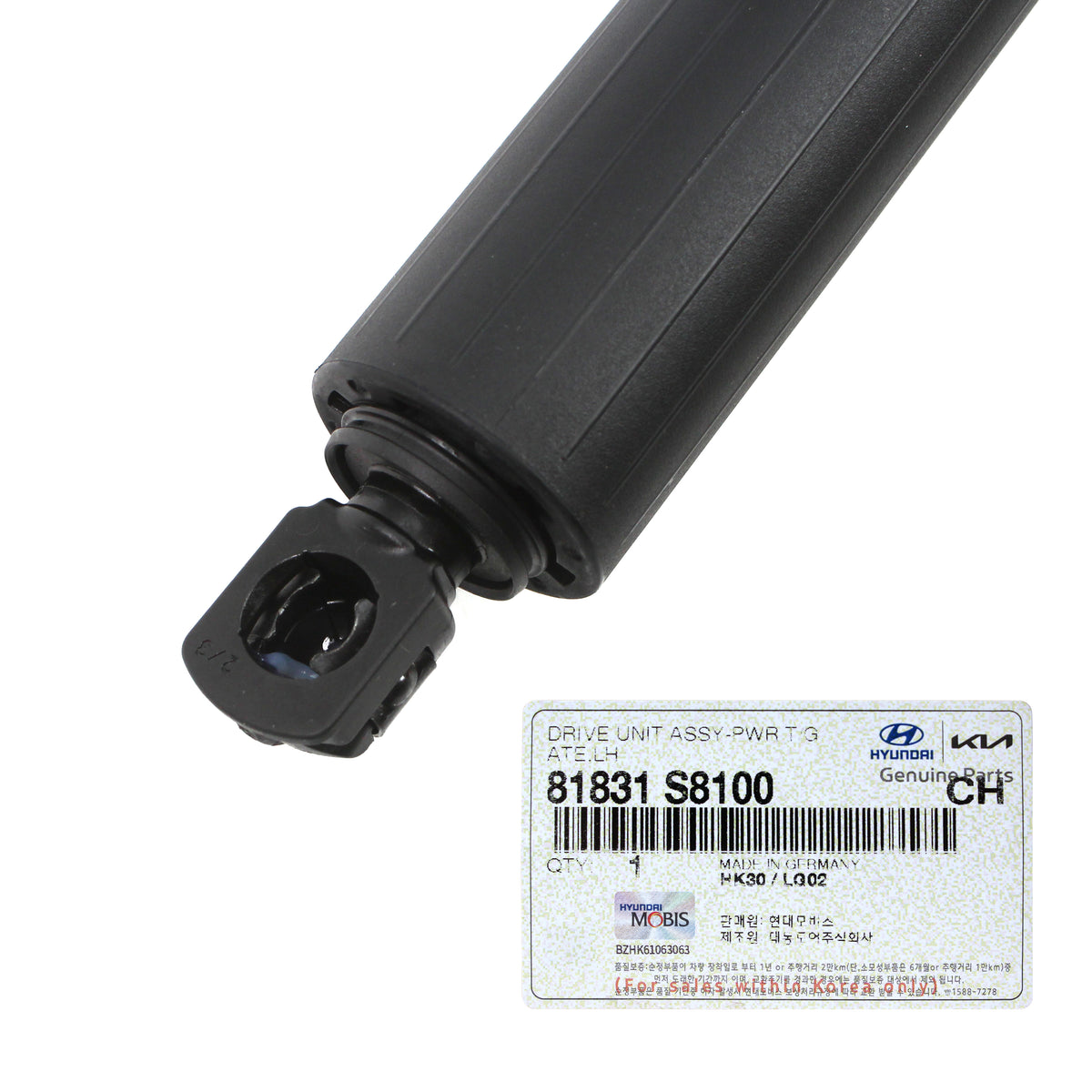 GENUINE Power Tailgate Lift LEFT DRIVER for 20-22 Hyundai Palisade 81831S8100