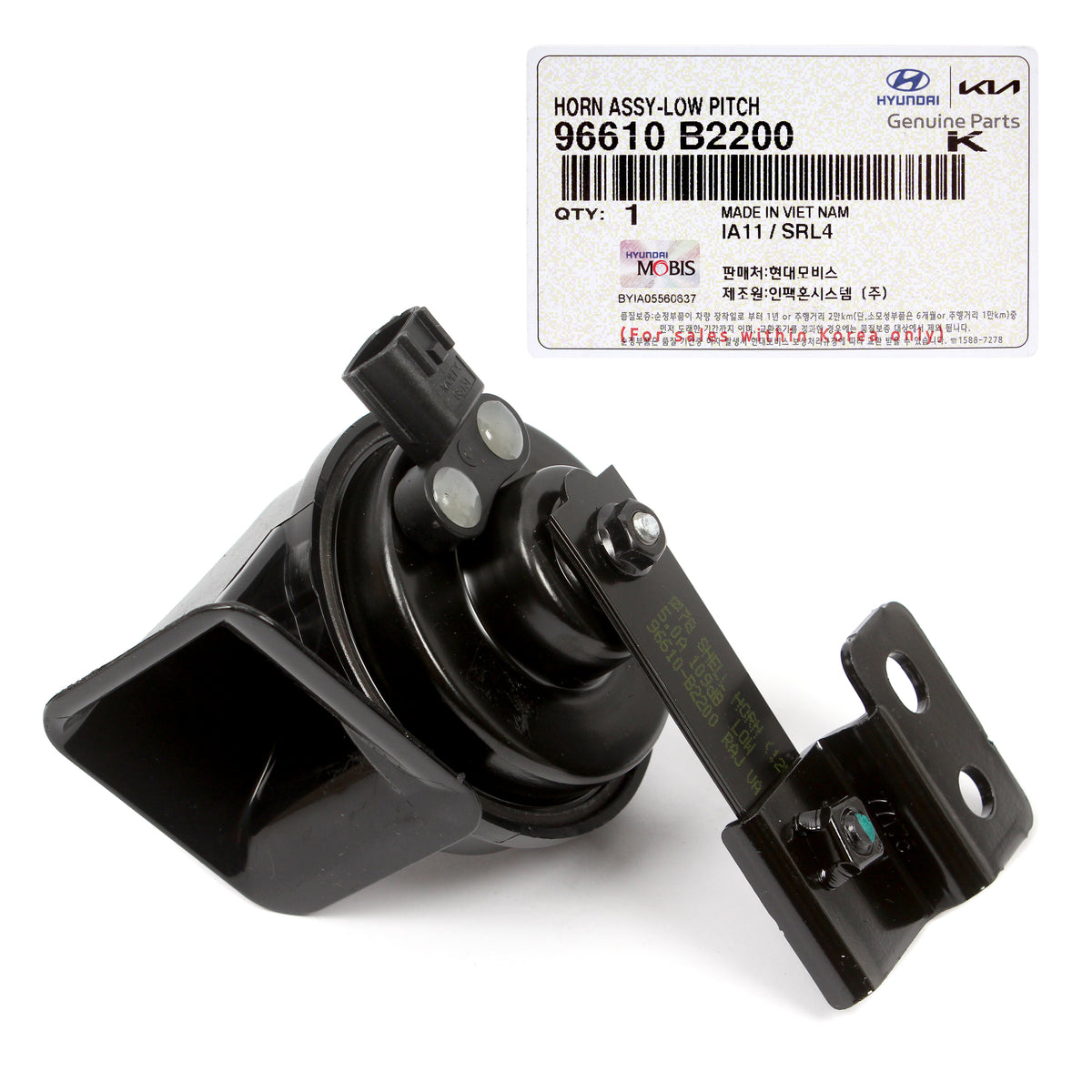 GENUINE Horn Assembly Lower Pitch for 2014-2019 Kia Soul 96610B2200