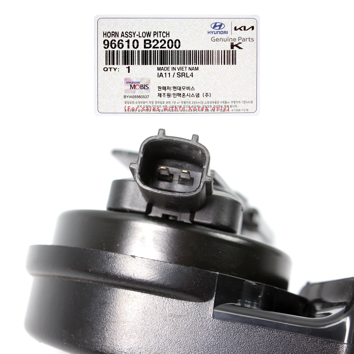 GENUINE Horn Assembly Lower Pitch for 2014-2019 Kia Soul 96610B2200
