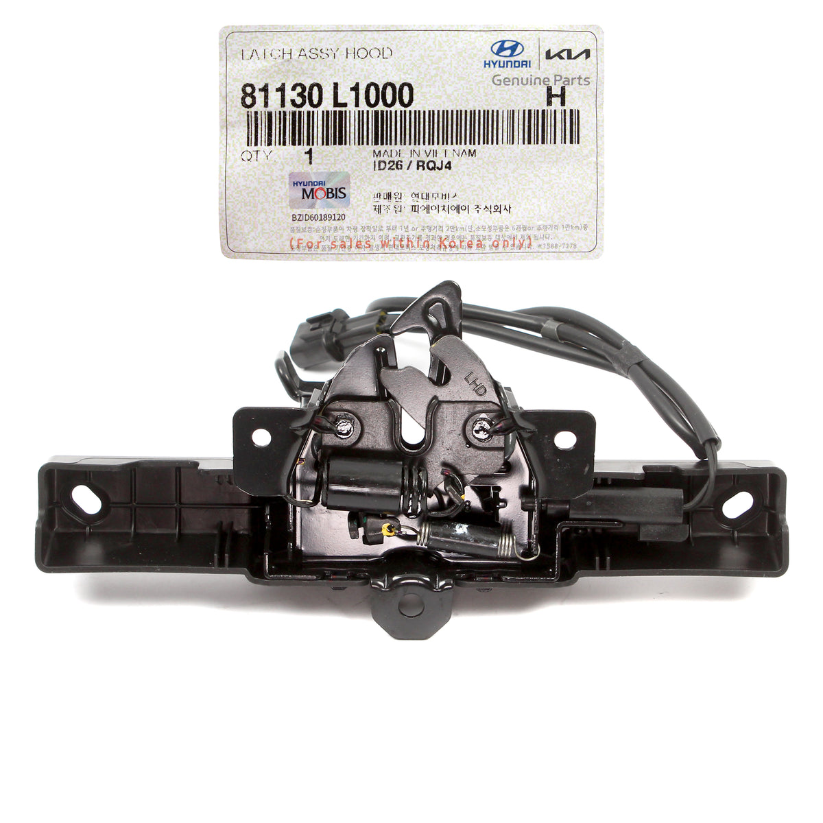 GENUINE Hood Lock Latch for 2020-2023 Hyundai Sonata 81130L1000