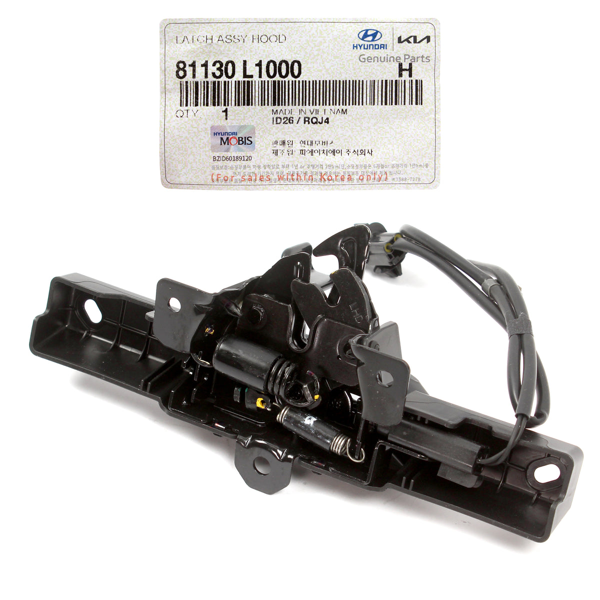GENUINE Hood Lock Latch for 2020-2023 Hyundai Sonata 81130L1000