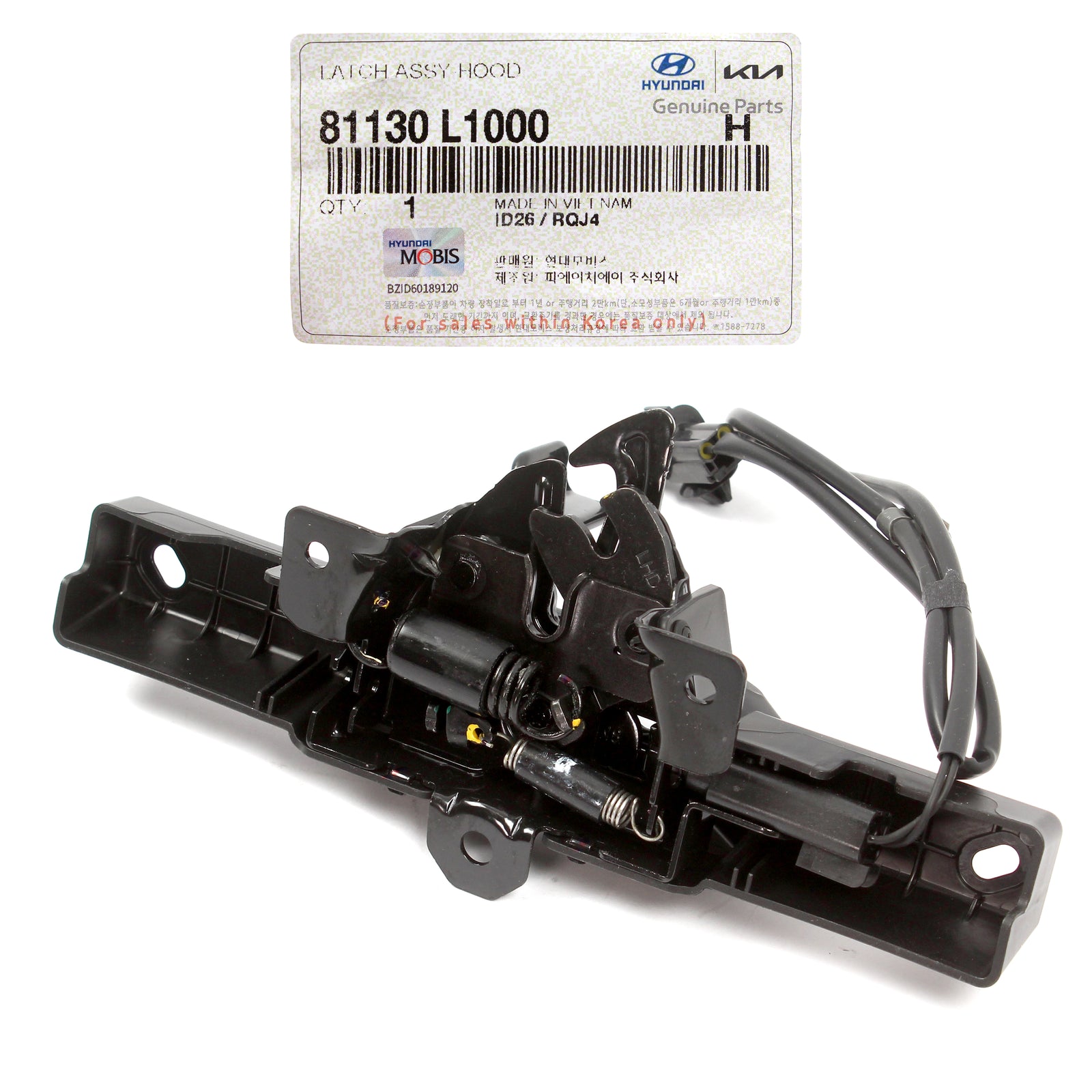 GENUINE Hood Lock Latch for 2020-2023 Hyundai Sonata 81130L1000