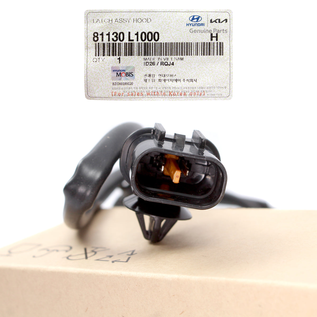 GENUINE Hood Lock Latch for 2020-2023 Hyundai Sonata 81130L1000