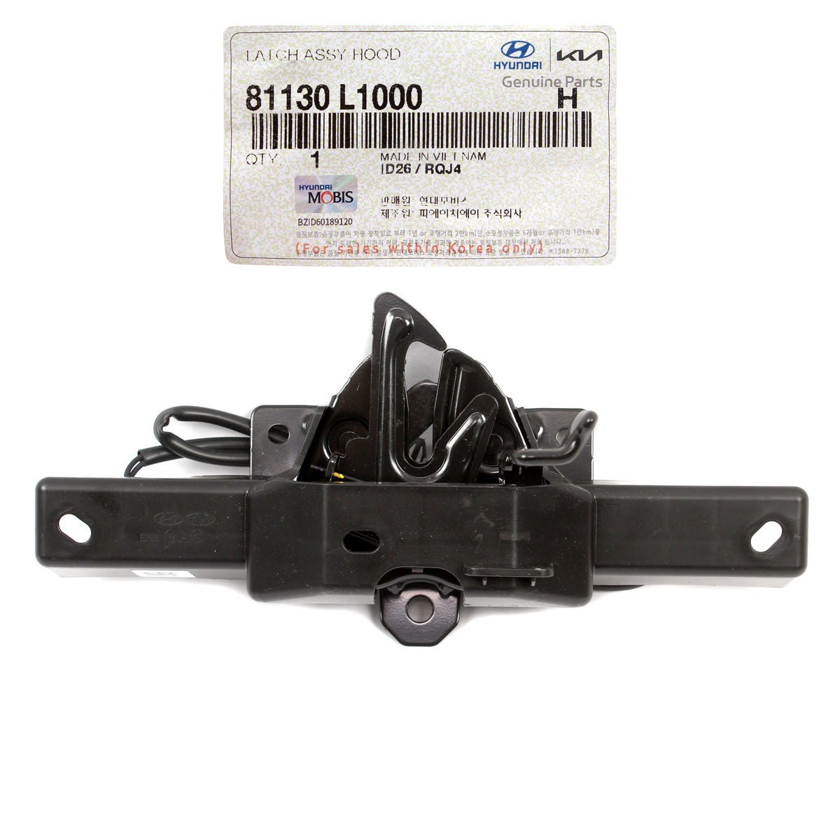 GENUINE Hood Lock Latch for 2020-2023 Hyundai Sonata 81130L1000