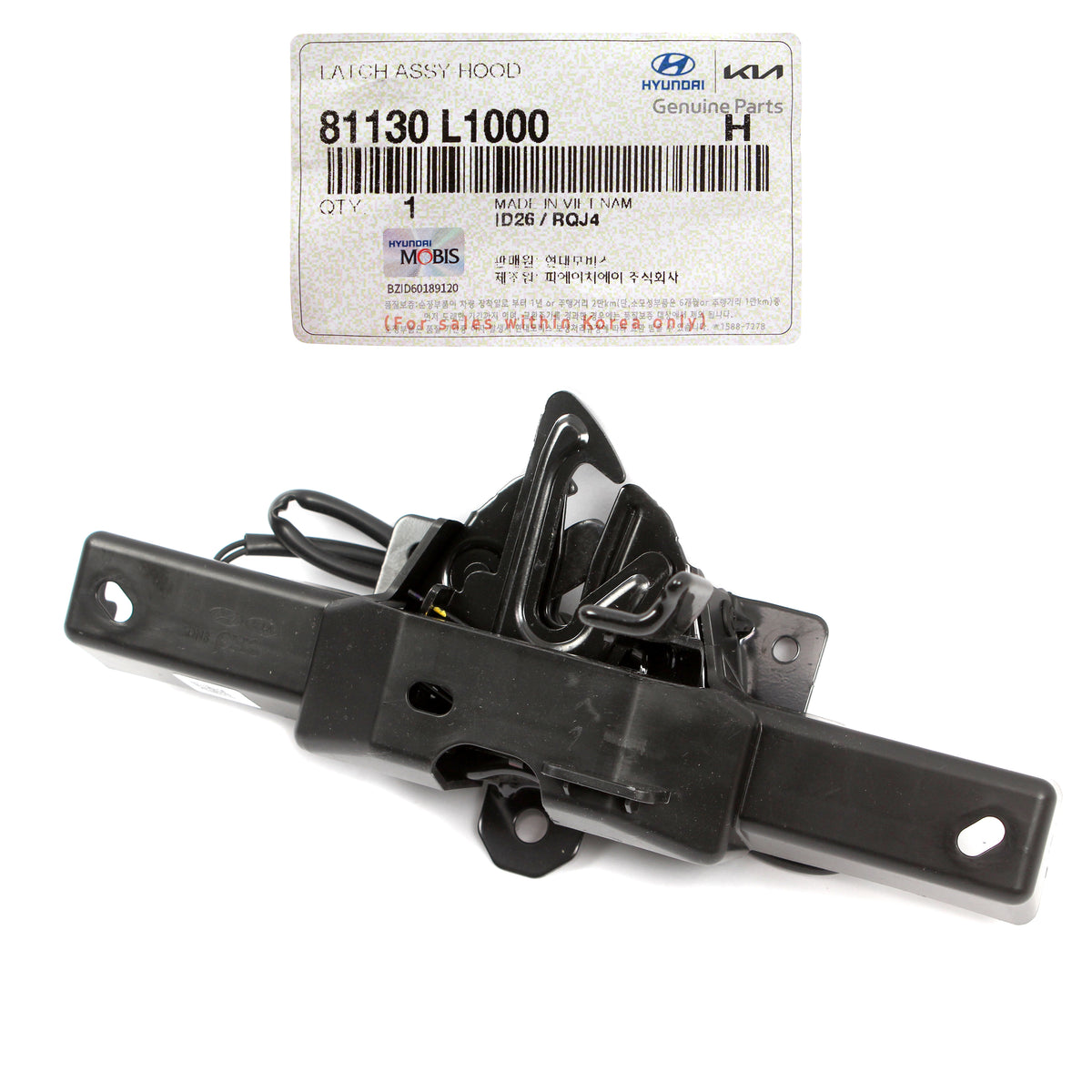 GENUINE Hood Lock Latch for 2020-2023 Hyundai Sonata 81130L1000