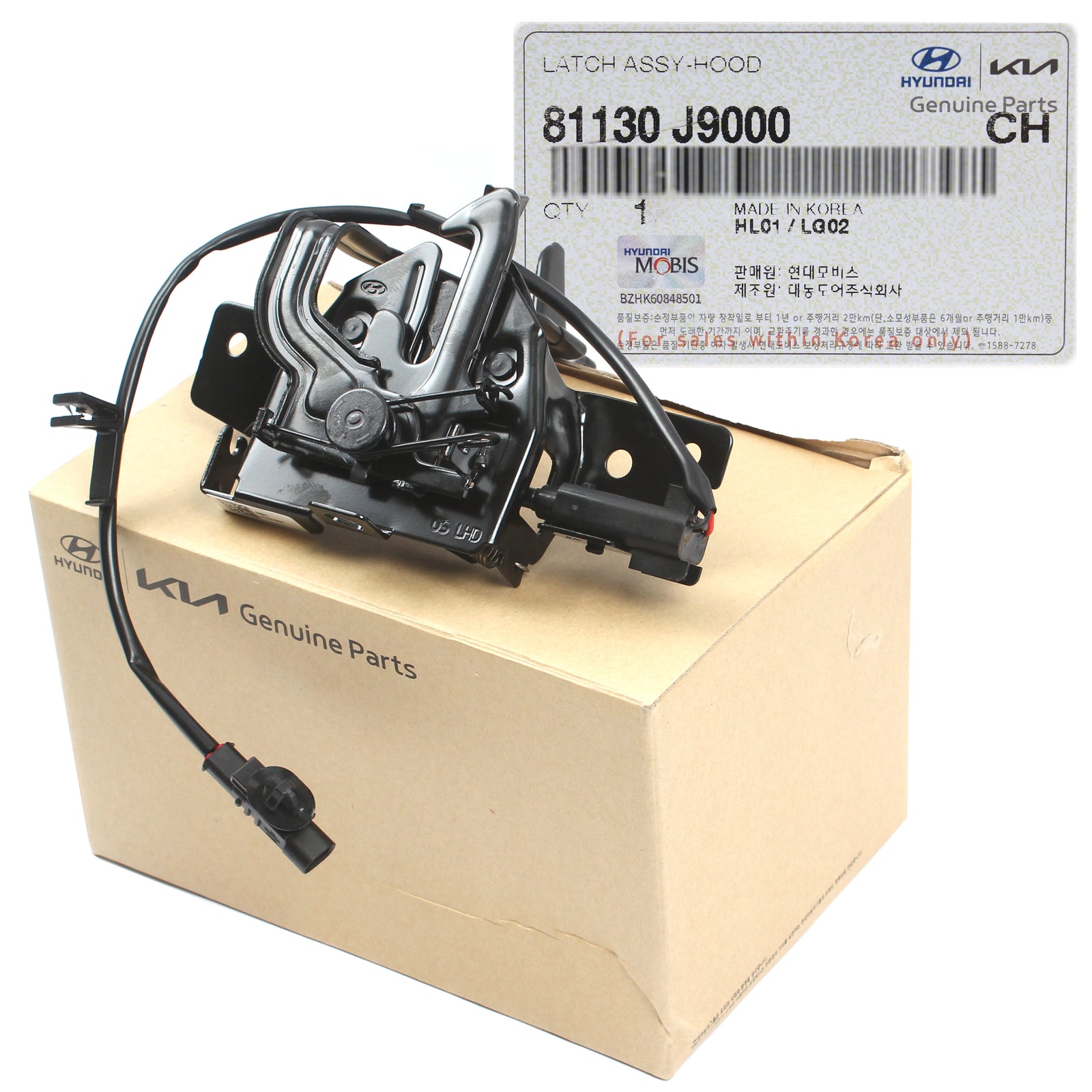 GENUINE Hood Lock Latch for 2018-2023 Hyundai Kona 81130J9000