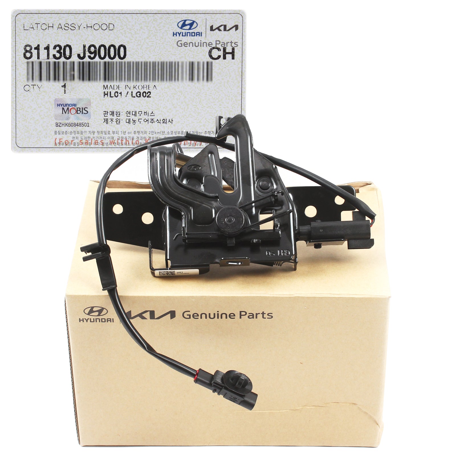 GENUINE Hood Lock Latch for 2018-2023 Hyundai Kona 81130J9000