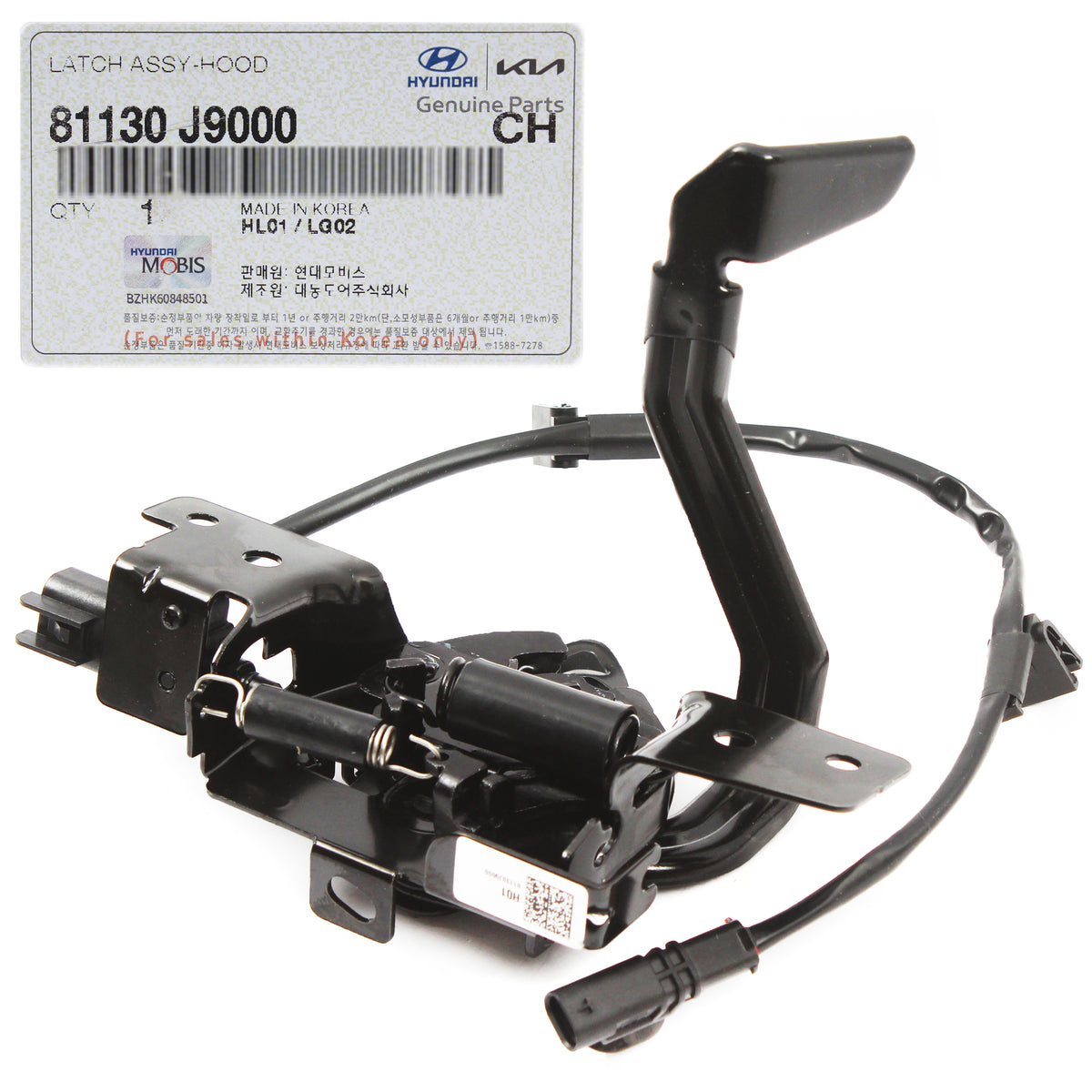 GENUINE Hood Lock Latch for 2018-2023 Hyundai Kona 81130J9000