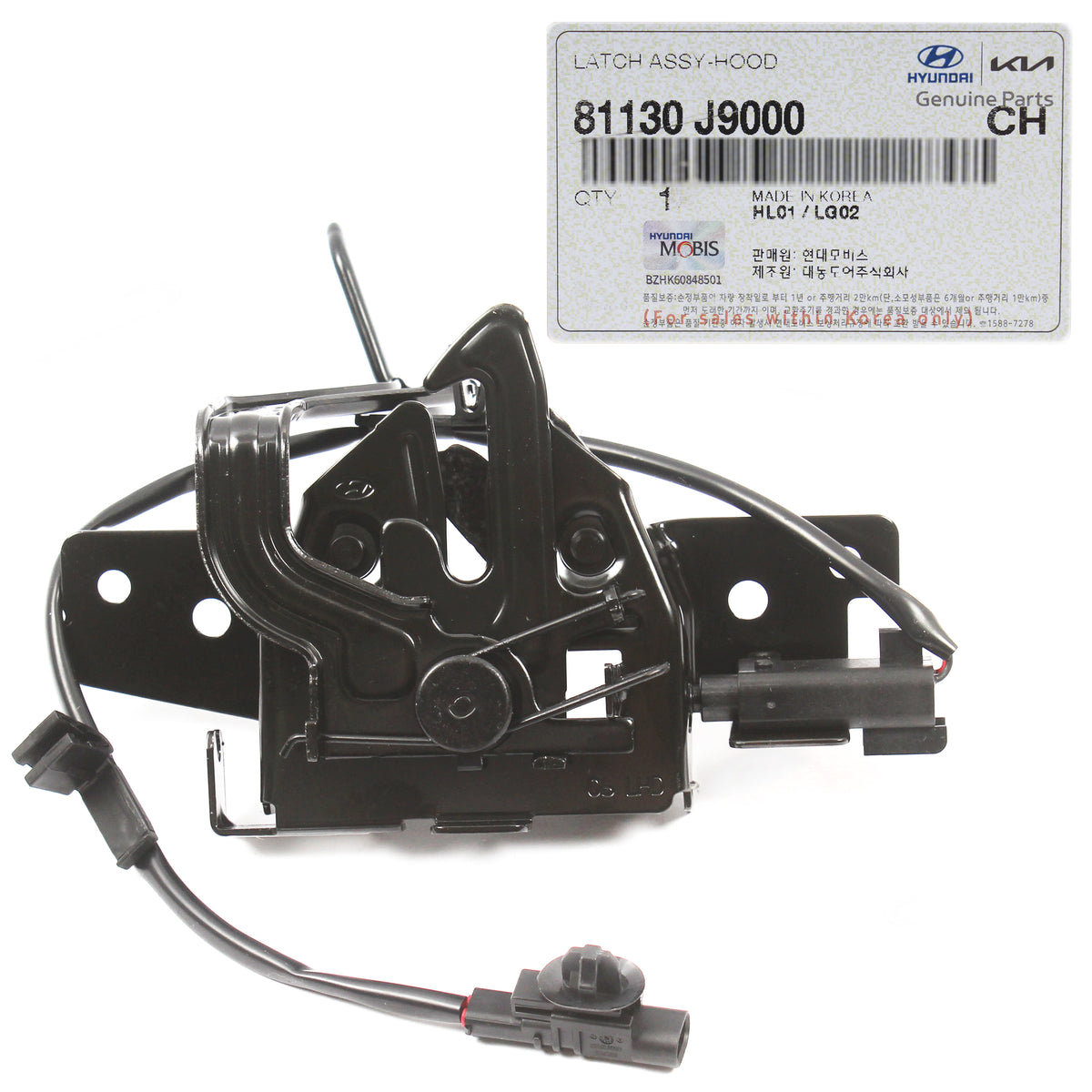 GENUINE Hood Lock Latch for 2018-2023 Hyundai Kona 81130J9000