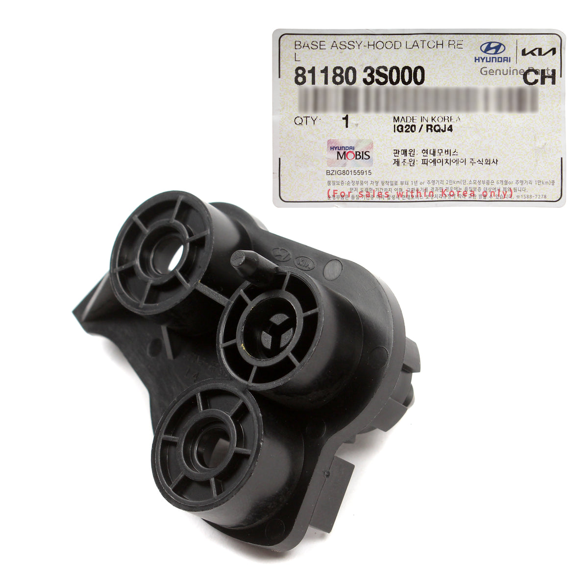 GENUINE Hood Release Handle Base HYUNDAI KIA 2011-2023 811803S000