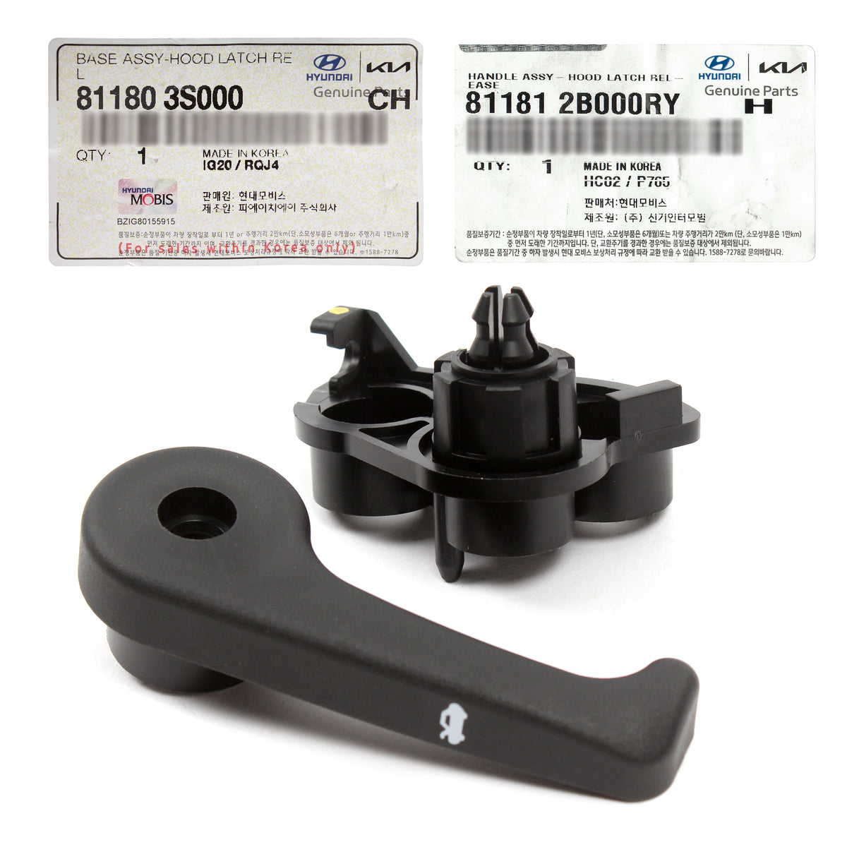GENUINE Hood Release Handle &amp; Base HYUNDAI KIA 11-23 811803S000 811812B000RY
