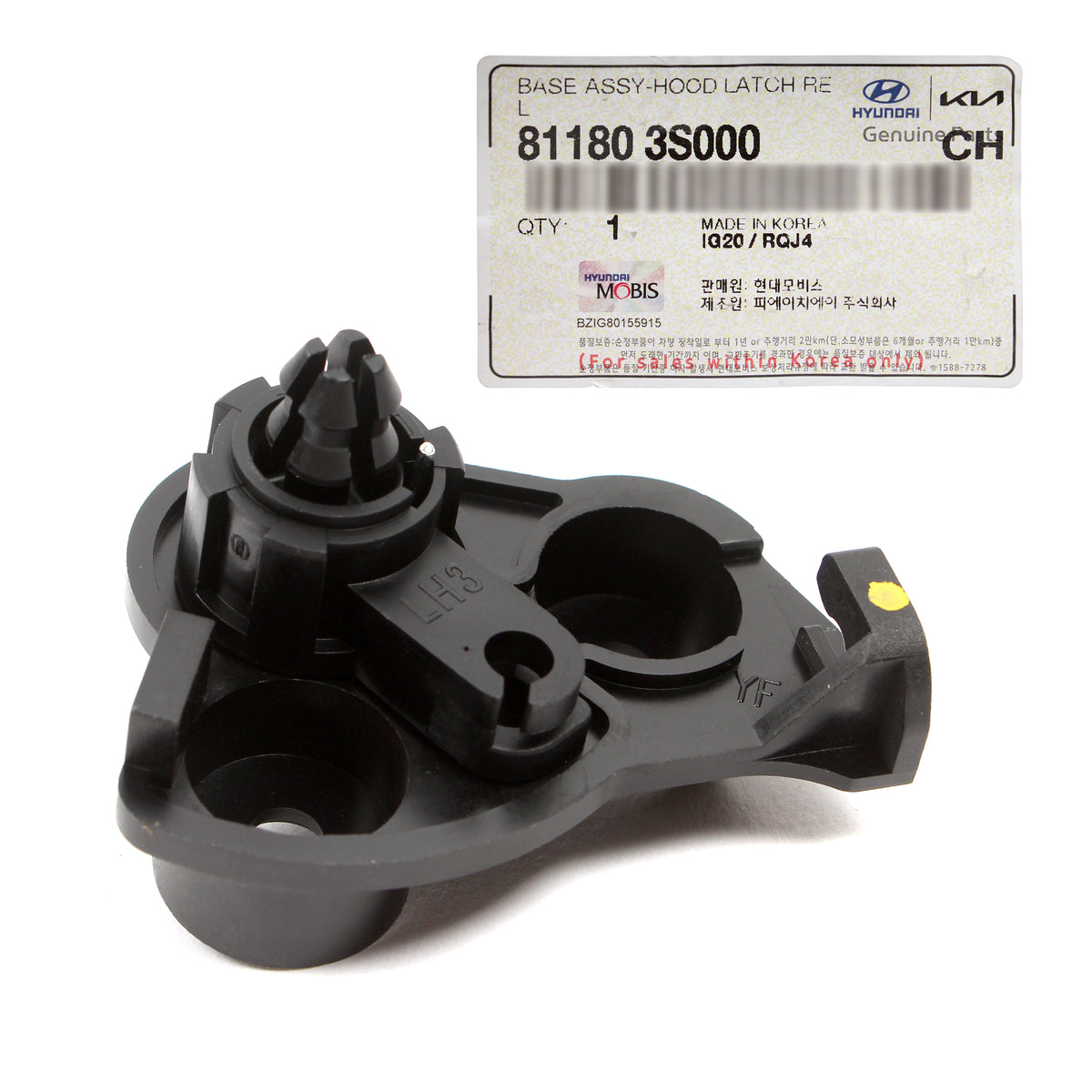 GENUINE Hood Release Handle &amp; Base HYUNDAI KIA 11-23 811803S000 811812B000RY