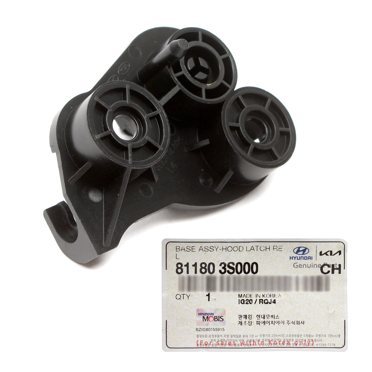 GENUINE Hood Release Handle &amp; Base HYUNDAI KIA 11-23 811803S000 811812B000RY