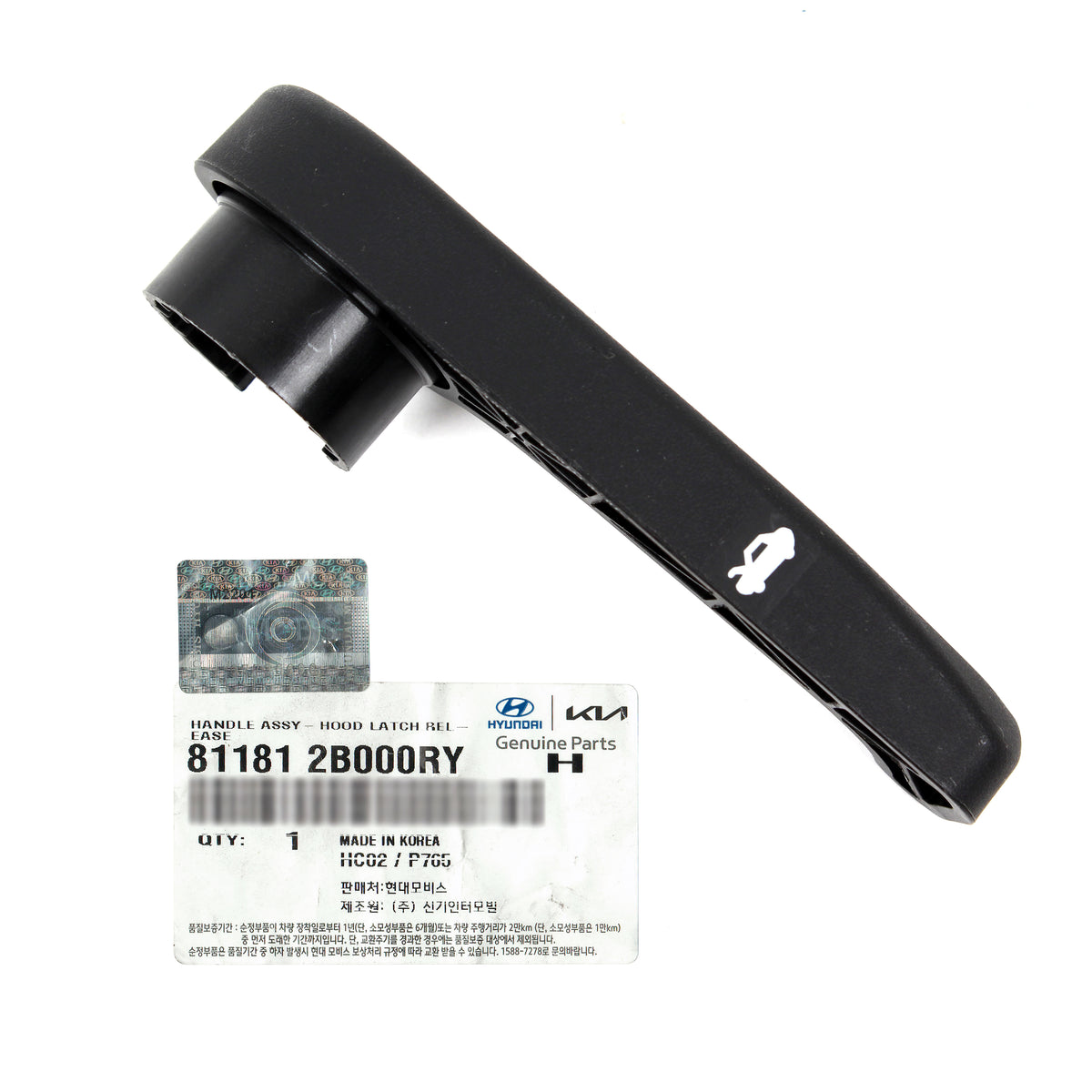 GENUINE Hood Release Handle &amp; Base HYUNDAI KIA 11-23 811803S000 811812B000RY
