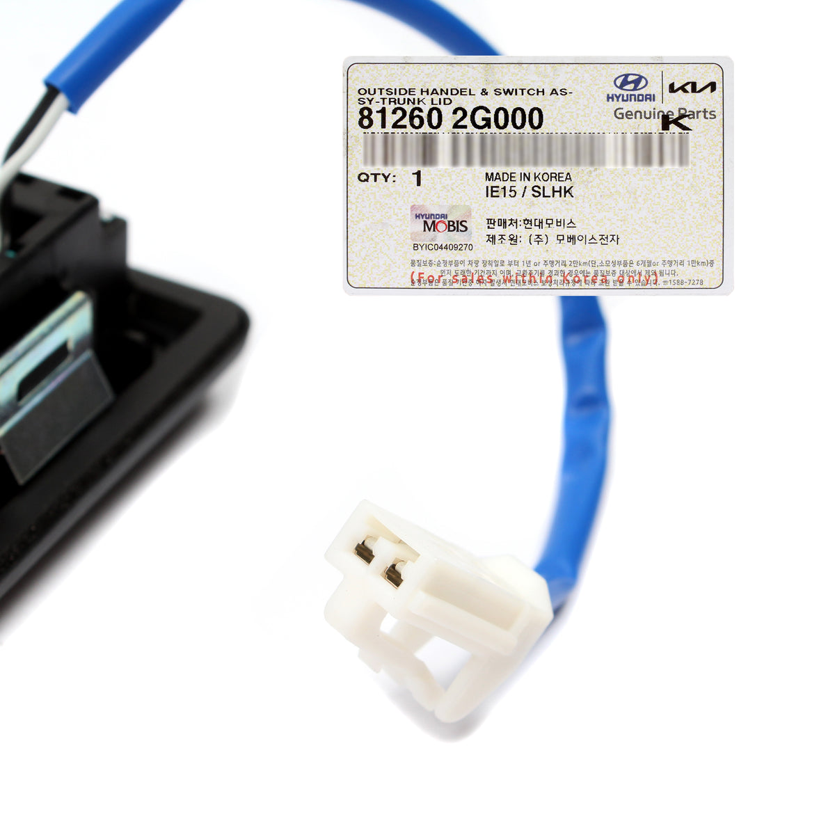 GENUINE Trunk Lid Release Handle for 2011-2016 Cadenza Forte Optima 812602G000