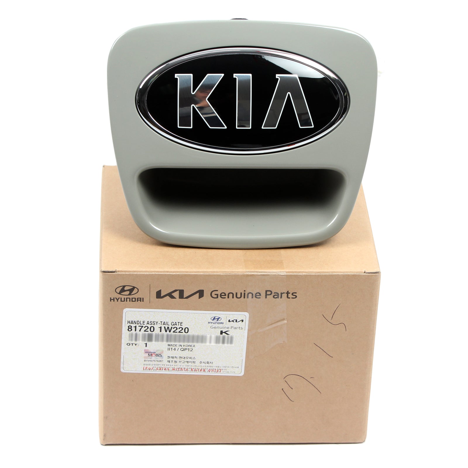 GENUINE Rear Tail Gate Outside Handle for 2012-2017 Kia Rio 817201W220