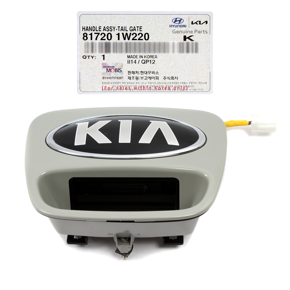 GENUINE Rear Tail Gate Outside Handle for 2012-2017 Kia Rio 817201W220