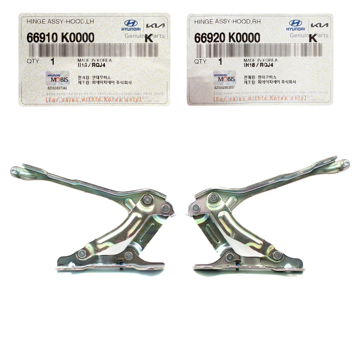 GENUINE Front Hood Hinges LEFT &amp; RIGHT for 2020-2023 Kia Soul 66920K0000