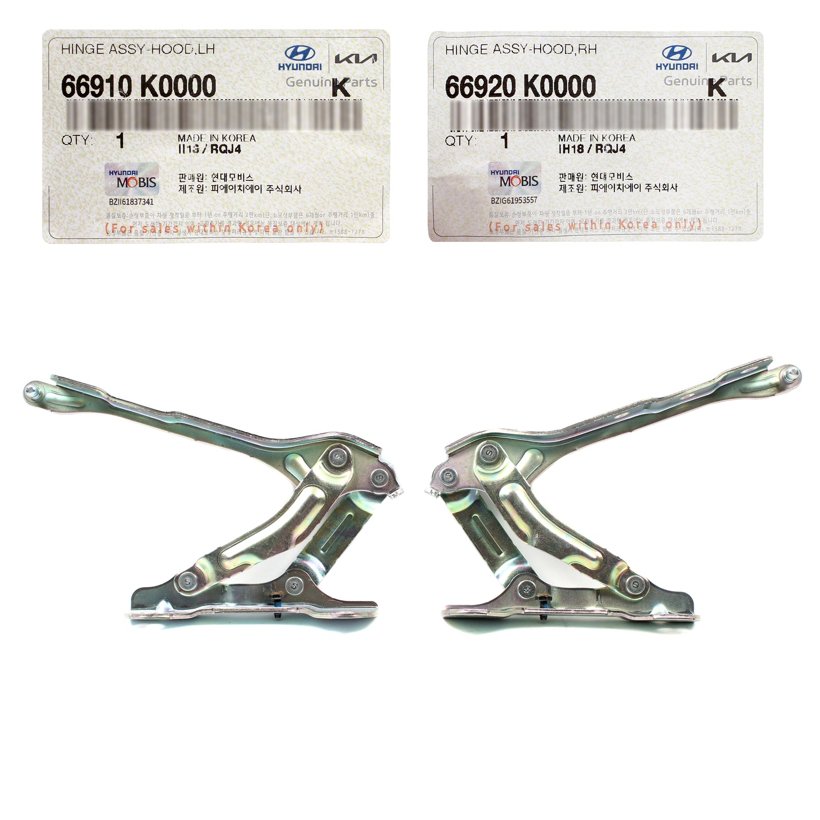 GENUINE Front Hood Hinges LEFT & RIGHT for 2020-2023 Kia Soul 66920K0000