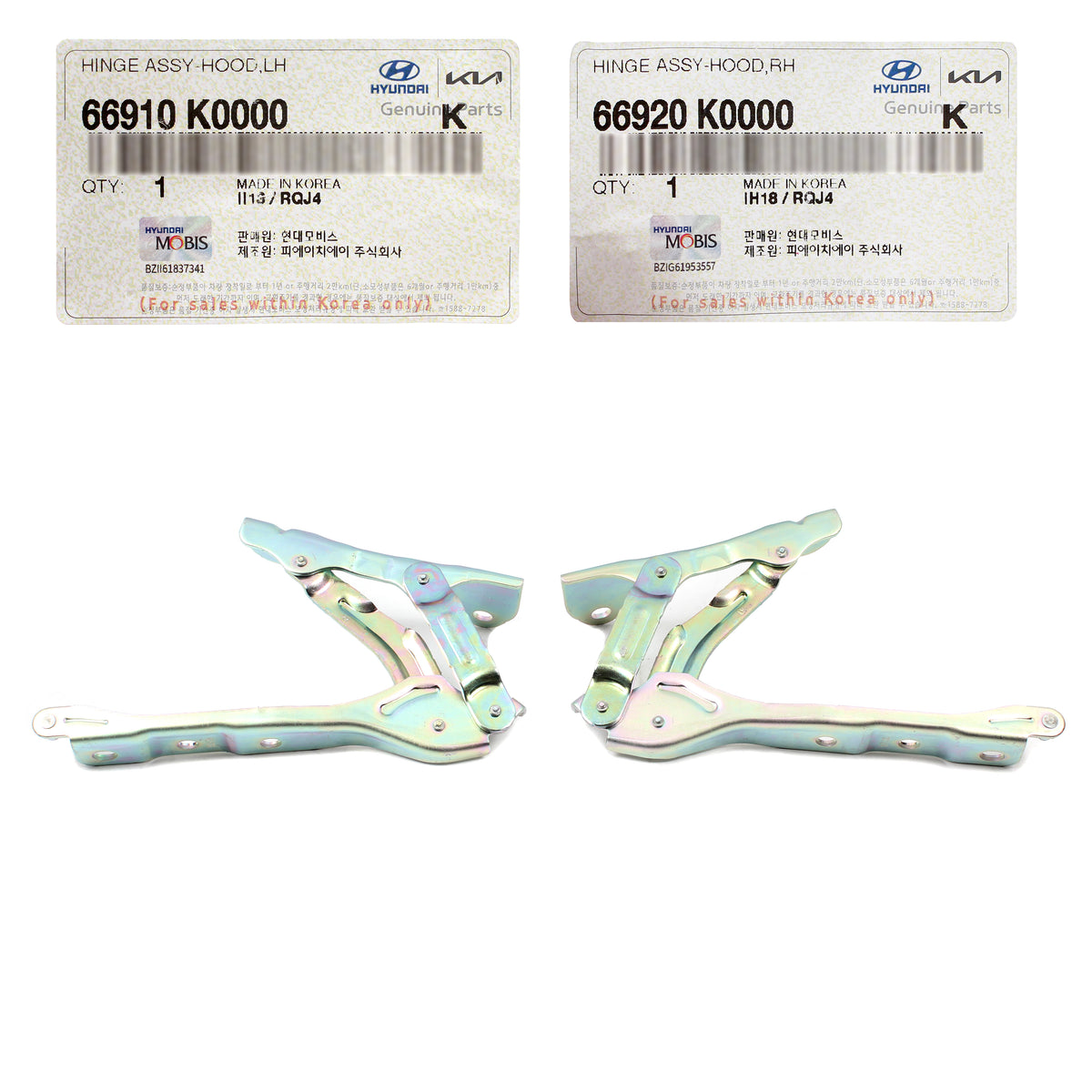 GENUINE Front Hood Hinges LEFT &amp; RIGHT for 2020-2023 Kia Soul 66920K0000