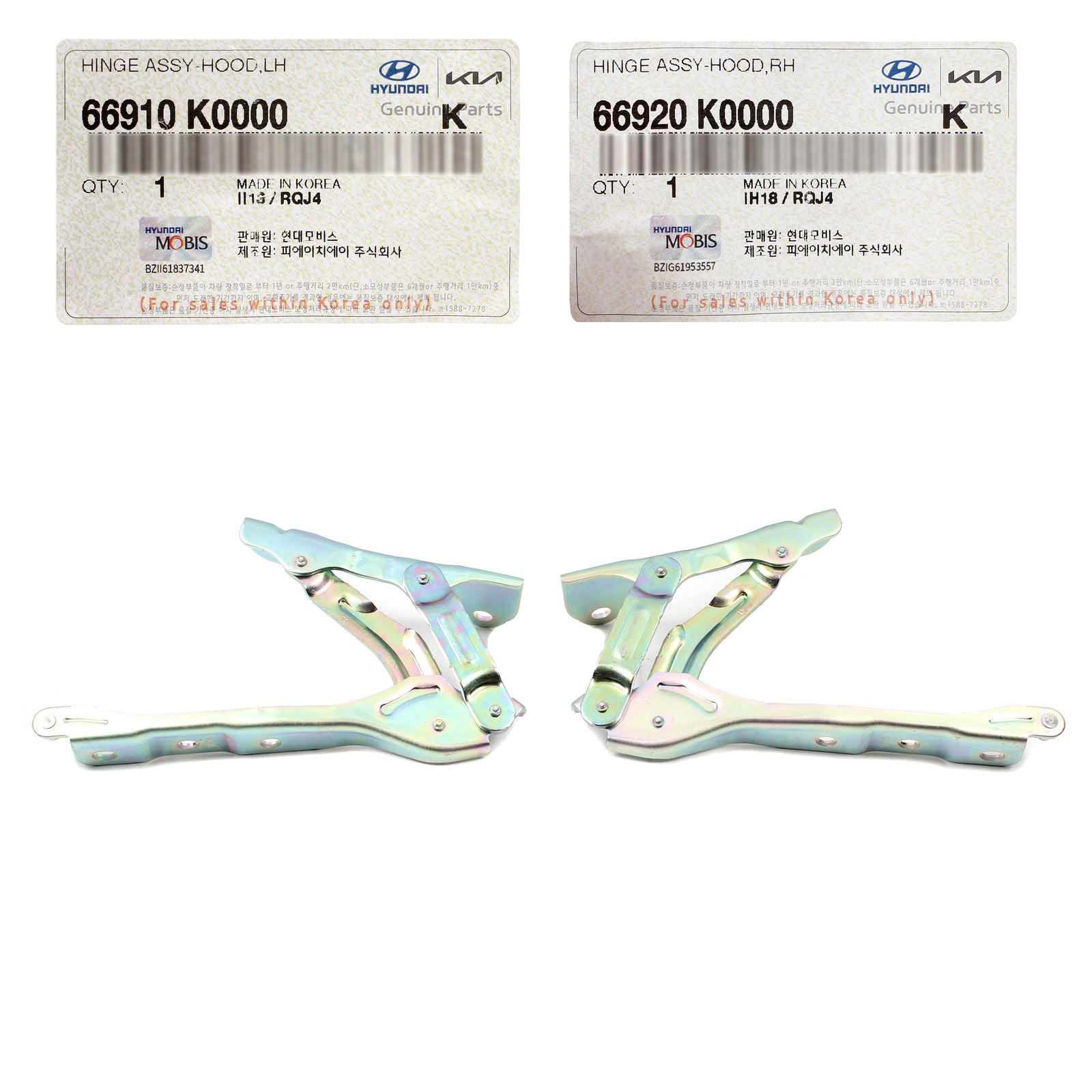 GENUINE Front Hood Hinges LEFT & RIGHT for 2020-2023 Kia Soul 66920K0000