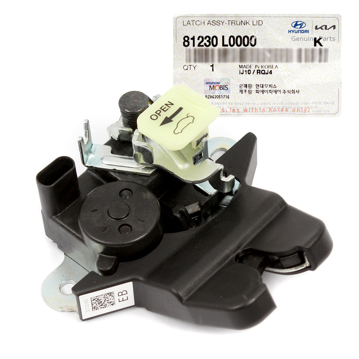 GENUINE Trunk Lid Lock Latch for 2020-2024 Hyundai Sonata Kia K5 81230L0000