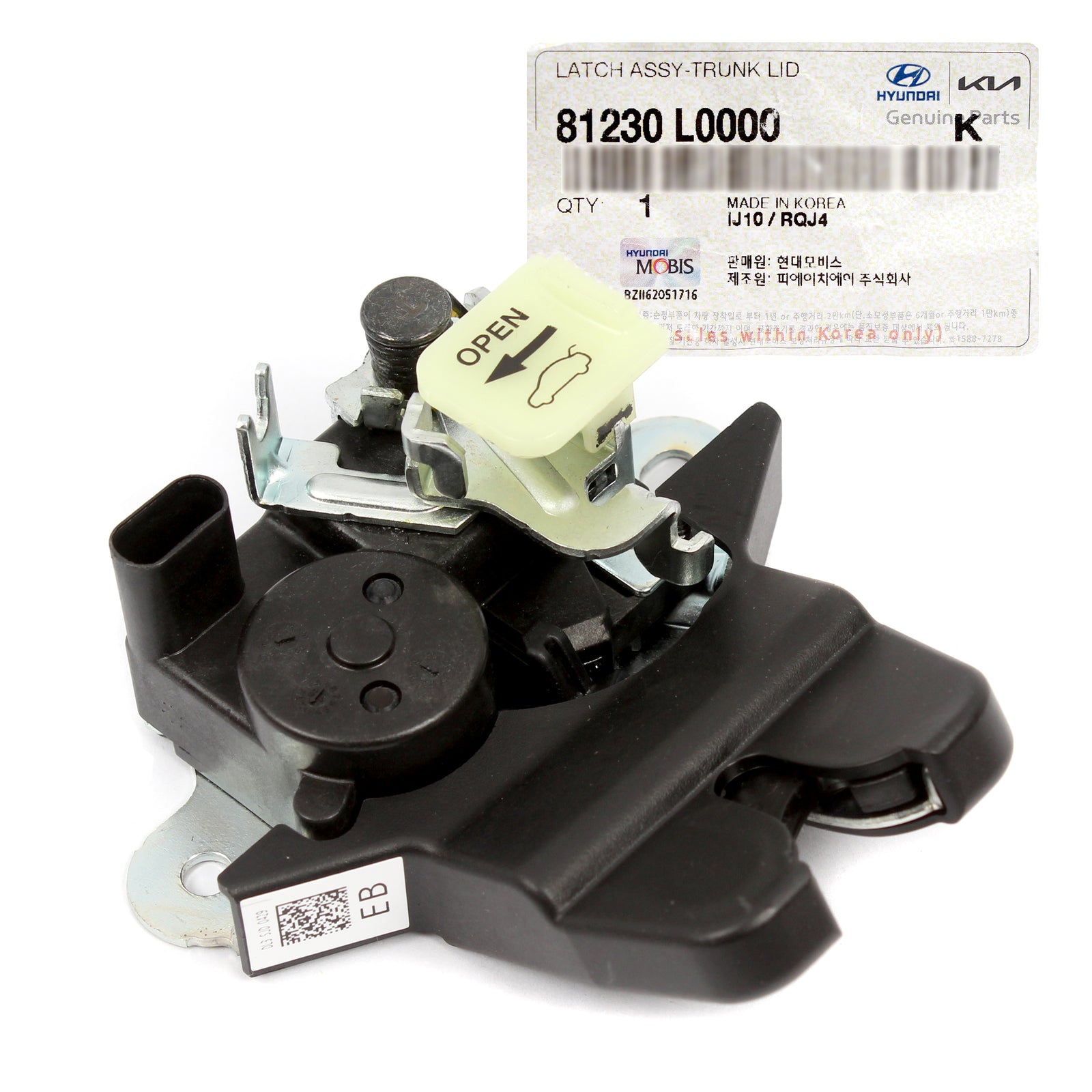 GENUINE Trunk Lid Lock Latch for 2020-2024 Hyundai Sonata Kia K5 81230L0000