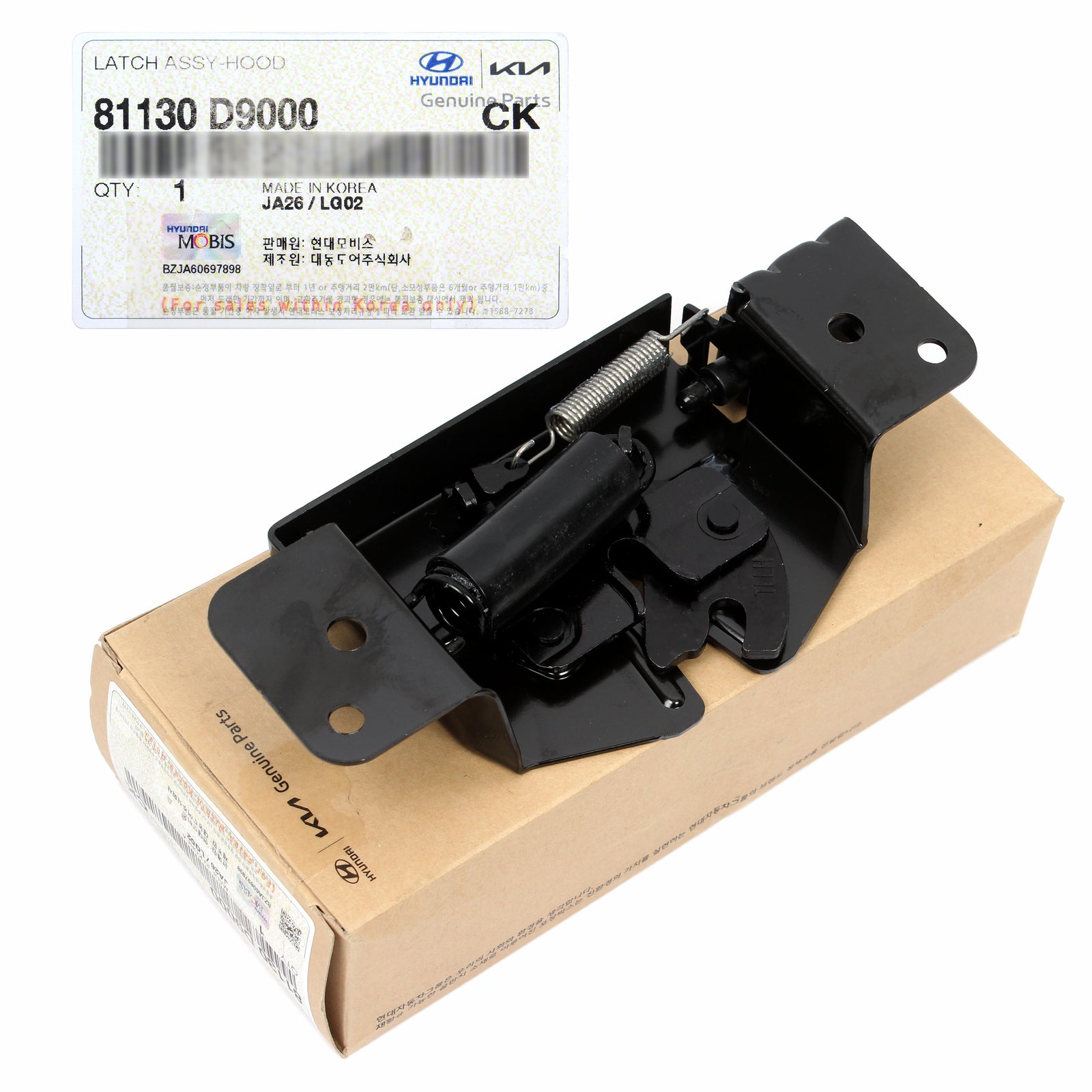 GENUINE Hood Lock Latch for 2017-2022 Kia Sportage 81130D9000