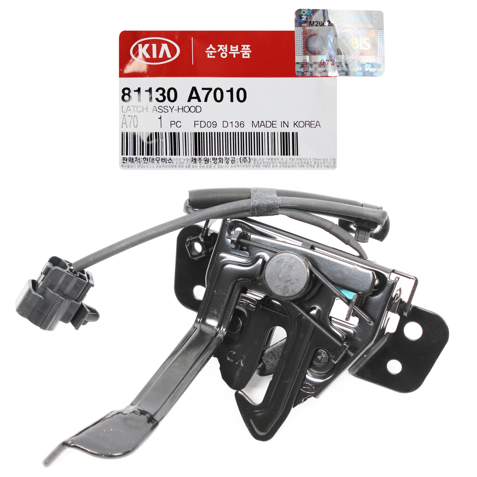 GENUINE Hood Lock Latch for 2014-2016 Kia Forte 81130A7000