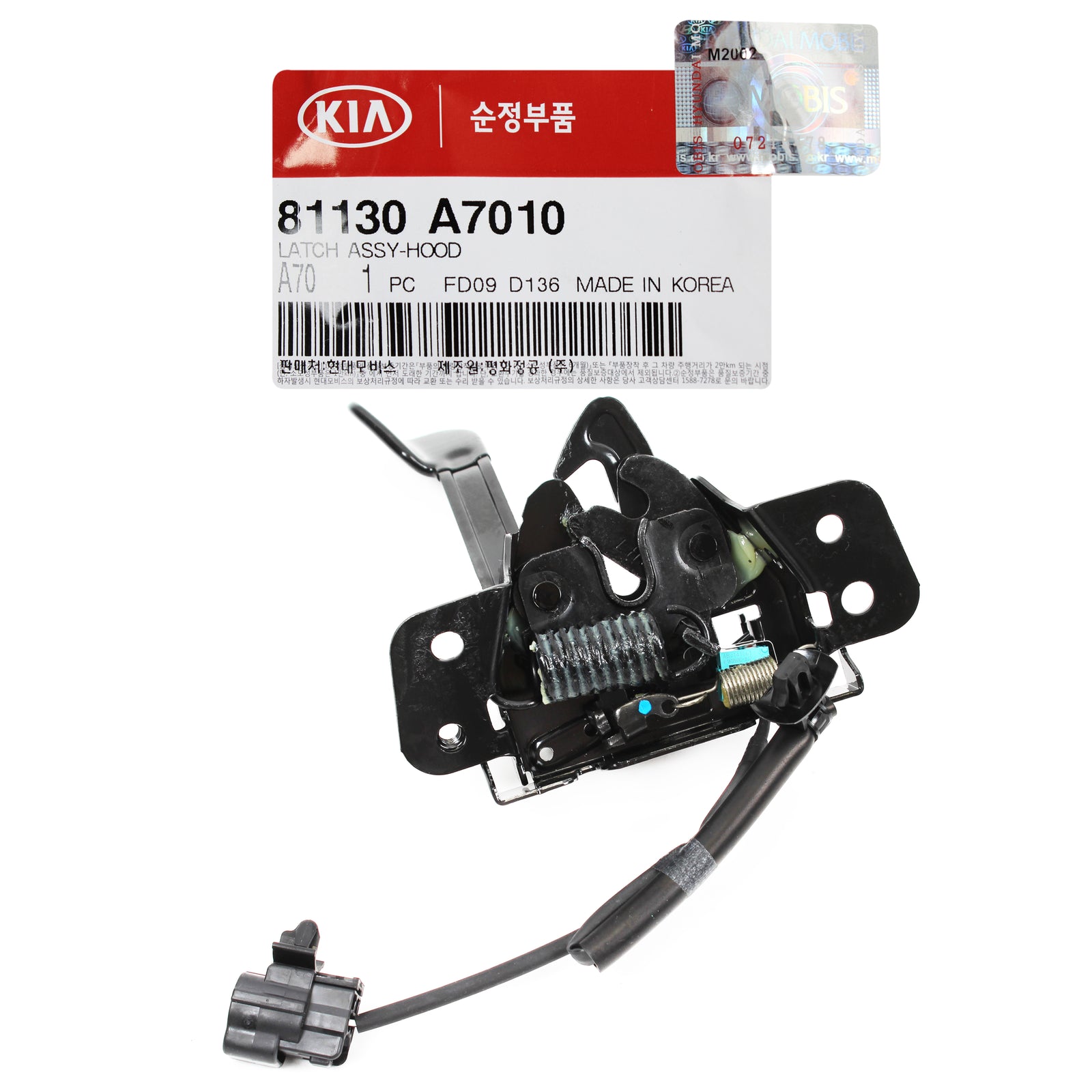 GENUINE Hood Lock Latch for 2014-2016 Kia Forte 81130A7000