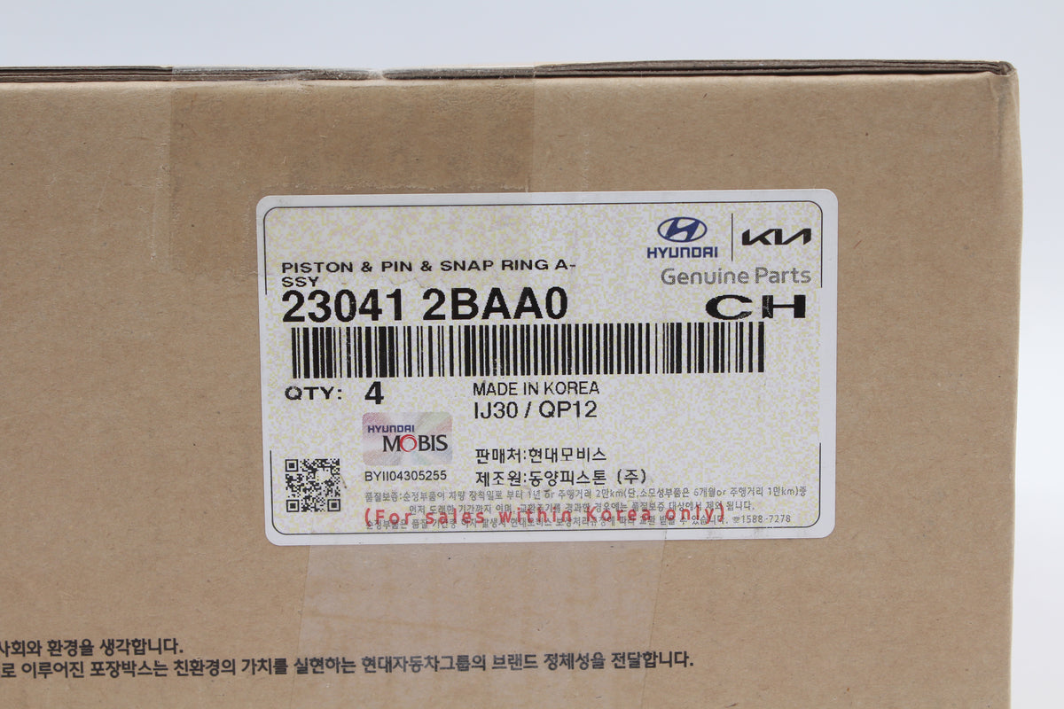 OEM Piston Set for 13-20 Elantra Veloster Forte Koup Soul 1.6 Turbo 230412BAA0