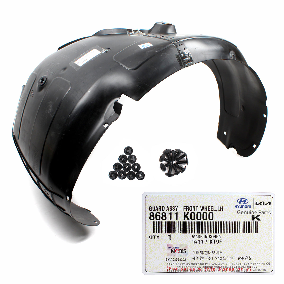 GENUINE Front Fender Liner LEFT &amp; RIGHT Side for 2020-2022 Kia Soul 86812K0000