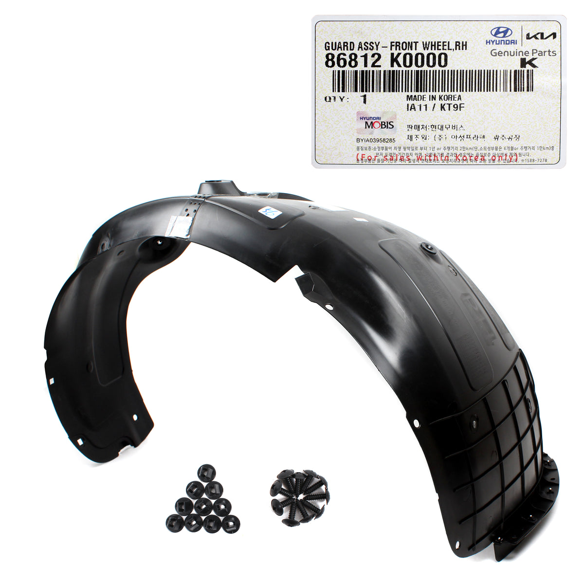 GENUINE Front Fender Liner LEFT &amp; RIGHT Side for 2020-2022 Kia Soul 86812K0000