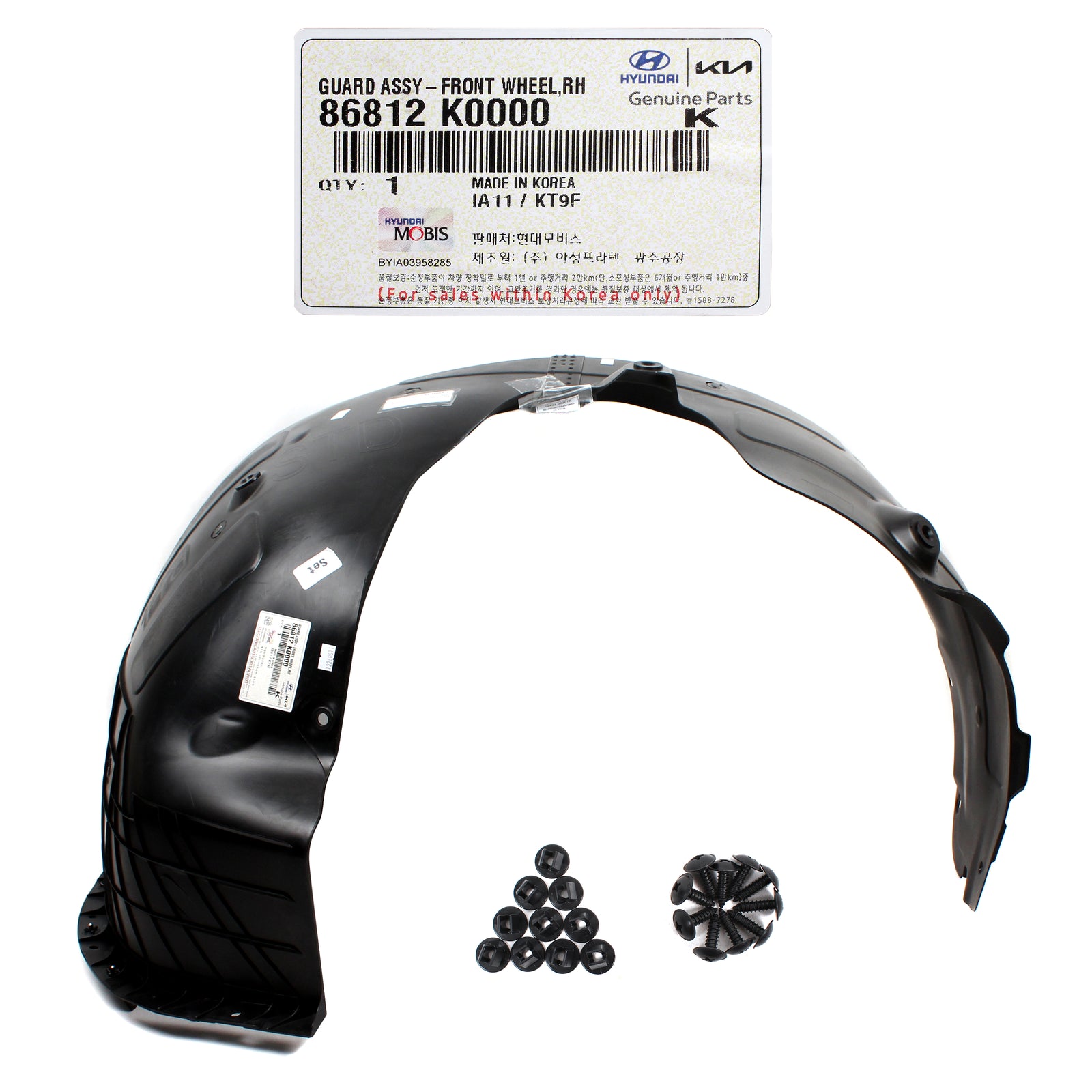 GENUINE Front Fender Liner RIGHT Side for 2020-2022 Kia Soul 86812K0000