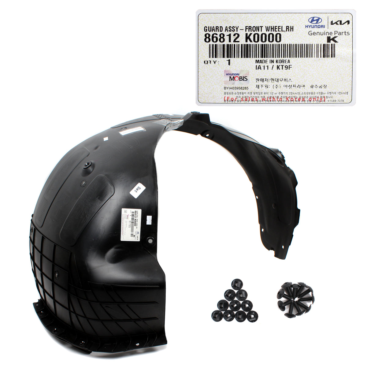 GENUINE Front Fender Liner RIGHT Side for 2020-2022 Kia Soul 86812K0000