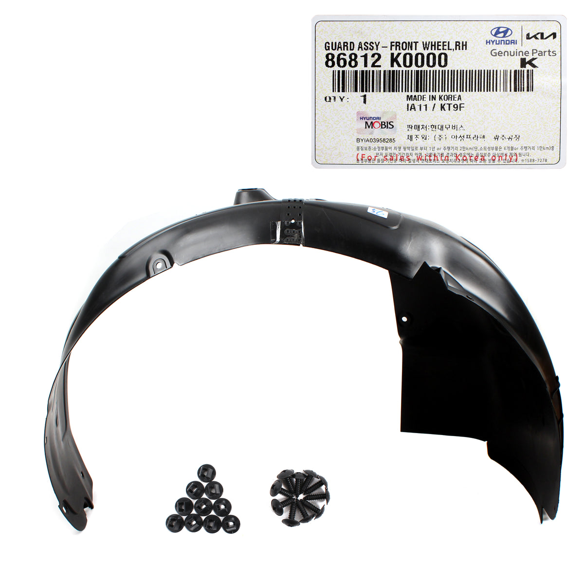 GENUINE Front Fender Liner RIGHT Side for 2020-2022 Kia Soul 86812K0000