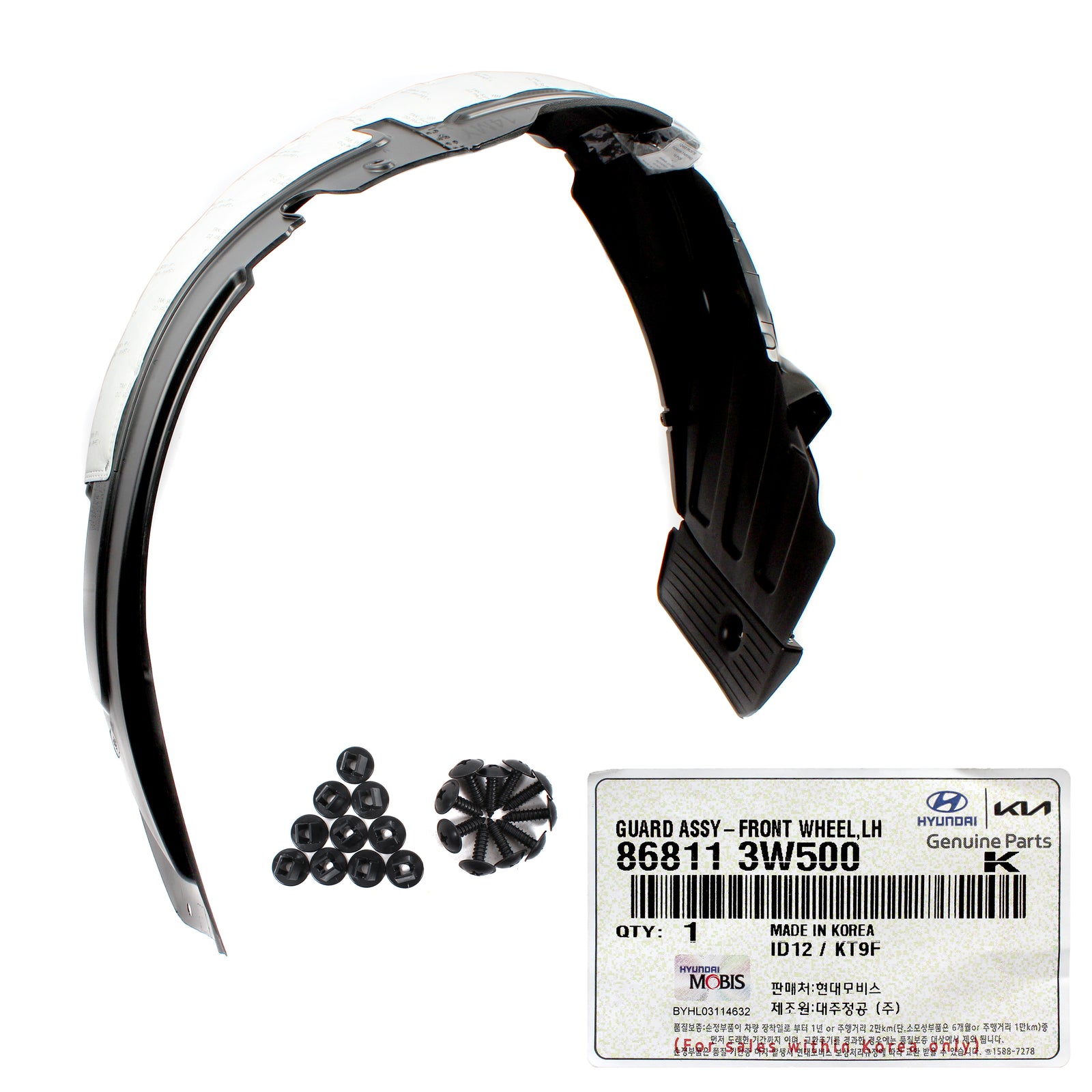 GENUINE Front Fender Liner LEFT DRIVER for 2014-2016 Kia Sportage 868113W500