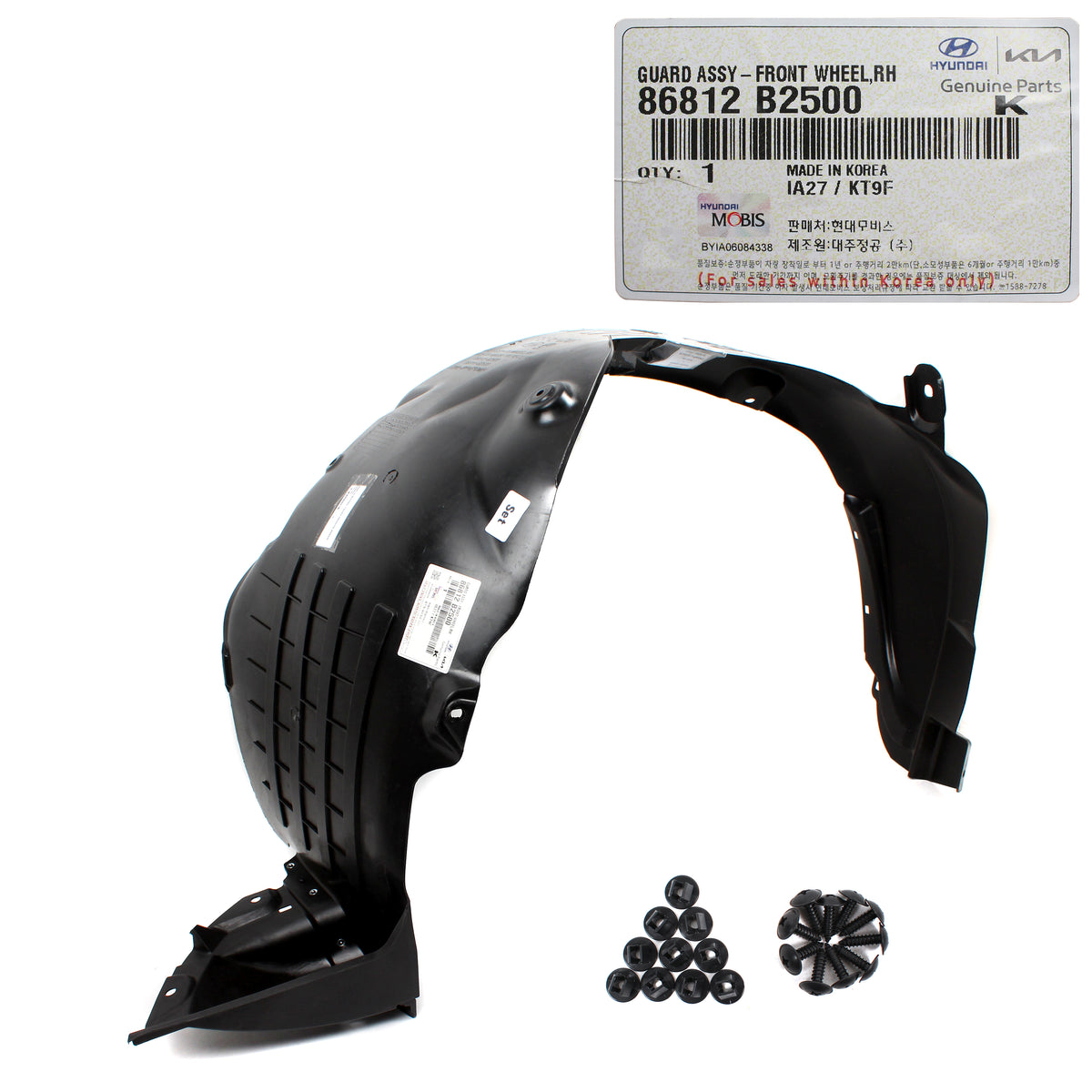 GENUINE Front Fender Liners LEFT &amp; RIGHT Side for 17-19 Kia Soul 86812B2500